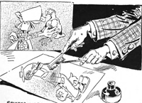 Splatter of Ink Effects